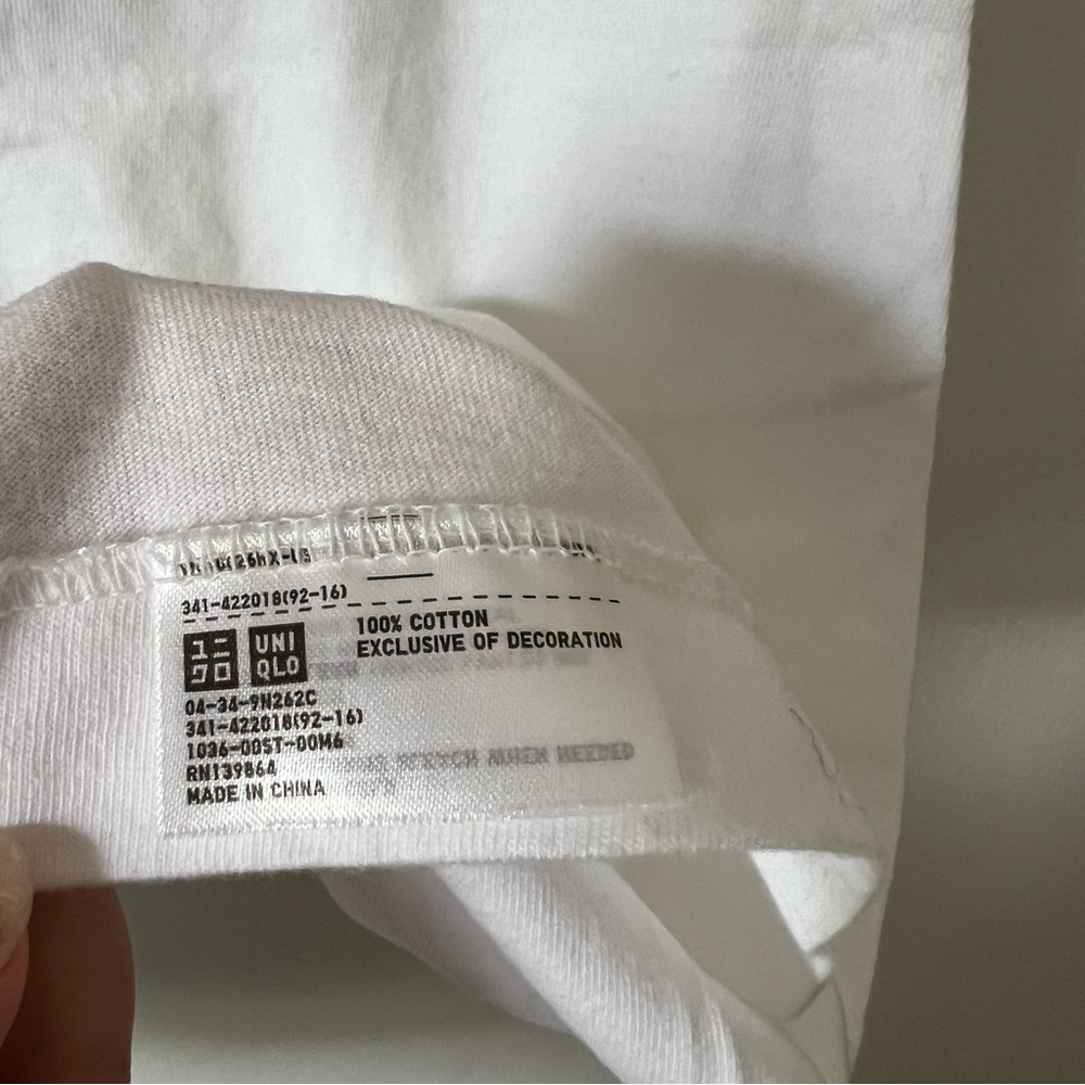 NWT! Uniqlo UT x Kaws x Sesame Street‎ T-shirt Size XS White - Picture 7 of 10